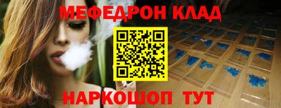 метадон Заводоуковск