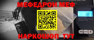ГАЛЛЮЦИНОГЕННЫЕ ГРИБЫ Жуковский