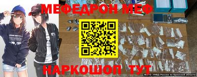 метадон Заводоуковск