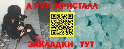 метадон Заводоуковск