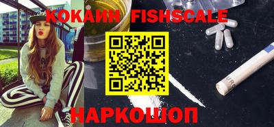 амф Заволжье