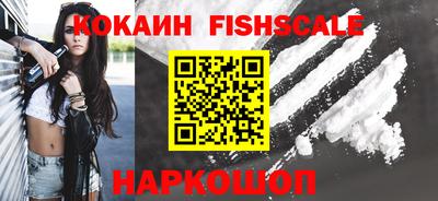 метадон Заводоуковск