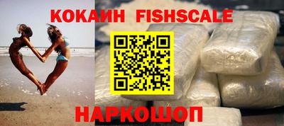 ГАЛЛЮЦИНОГЕННЫЕ ГРИБЫ Жуковский