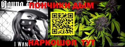 ГАЛЛЮЦИНОГЕННЫЕ ГРИБЫ Жуковский