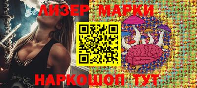 метадон Заводоуковск