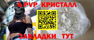 метадон Заводоуковск