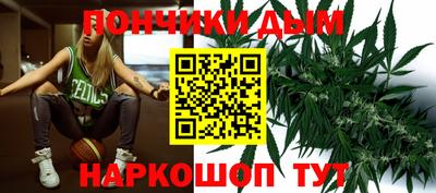 метадон Заводоуковск