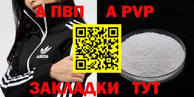 ГАЛЛЮЦИНОГЕННЫЕ ГРИБЫ Жуковский