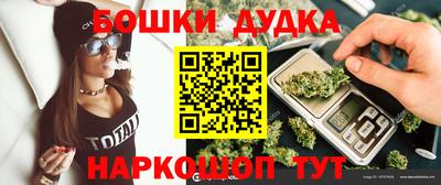 ГАЛЛЮЦИНОГЕННЫЕ ГРИБЫ Жуковский