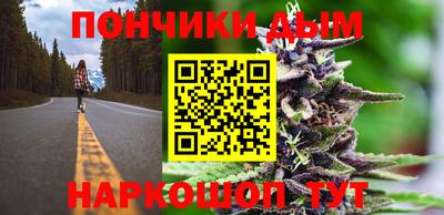 амф Заволжье