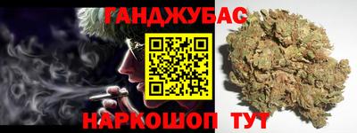ГАЛЛЮЦИНОГЕННЫЕ ГРИБЫ Жуковский