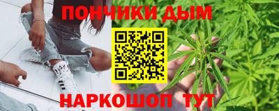 ГАЛЛЮЦИНОГЕННЫЕ ГРИБЫ Жуковский