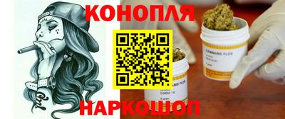 амф Заволжье