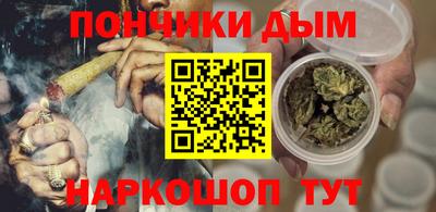 ГАЛЛЮЦИНОГЕННЫЕ ГРИБЫ Жуковский