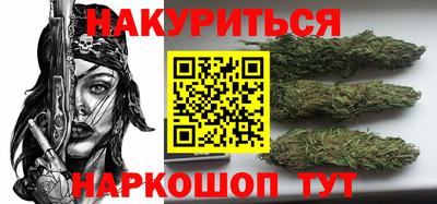 метадон Заводоуковск