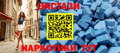 амф Заволжье