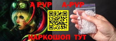 ГАЛЛЮЦИНОГЕННЫЕ ГРИБЫ Жуковский