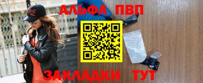 метадон Заводоуковск