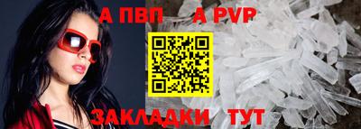 метадон Заводоуковск