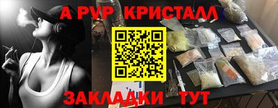 метадон Заводоуковск