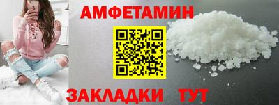 метадон Заводоуковск