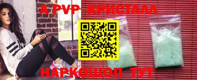 метадон Заводоуковск