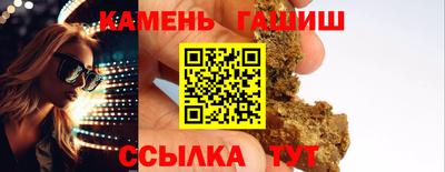 метадон Заводоуковск