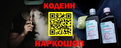 метадон Заводоуковск
