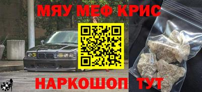 метадон Заводоуковск